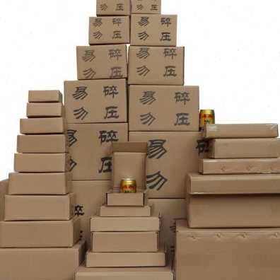 推荐爆品特硬快递搬家纸箱加厚箱子打包收纳盒物流超大尺码纸箱包