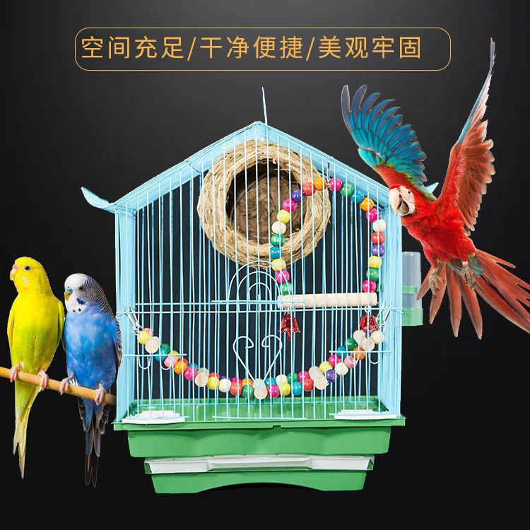 速发虎皮鹦鹉鸟笼八哥铁笼玄凤家用画眉鸟笼子小号鸽子笼专用别墅