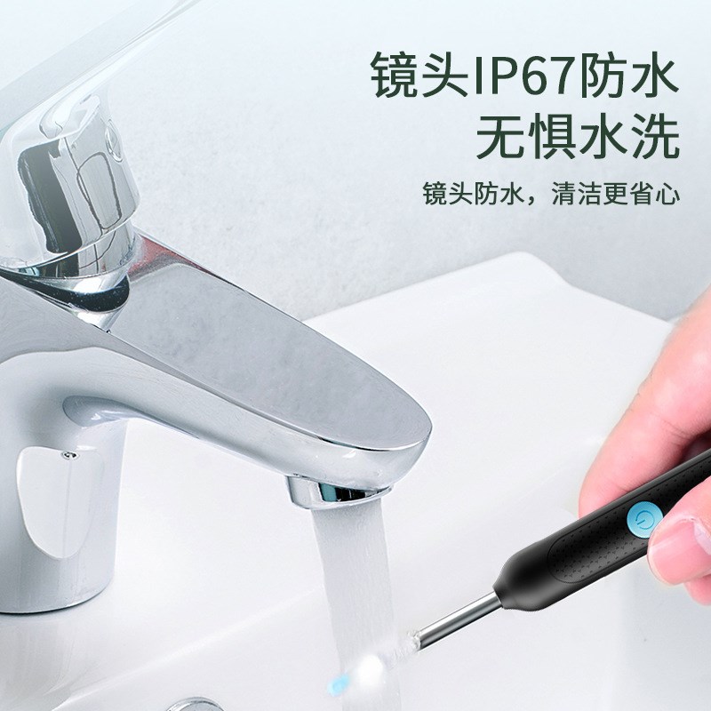 新款可视挖耳勺智能清洁发光掏耳勺内窥高P清不伤耳掏耳屎神器