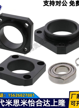 支座组件BSW/BSWN/BSWR/BUN/BUNM/BUNR6 8 10 12 1528 1526 20 25