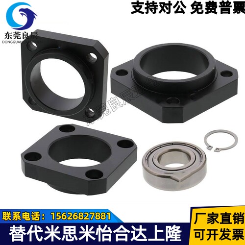 支座组件BSW/BSWN/BSWR/BUN/BUNM/BUNR6 8 10 12 1528 1526 20 25