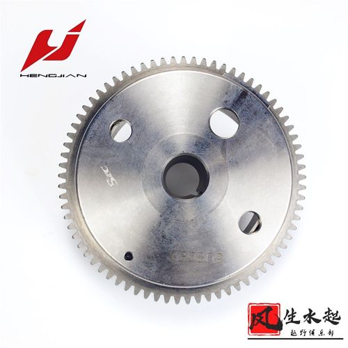 恒舰Z300发动机磁缸 发电机 磁电盘启动盘飞轮电机转子恒舰原装