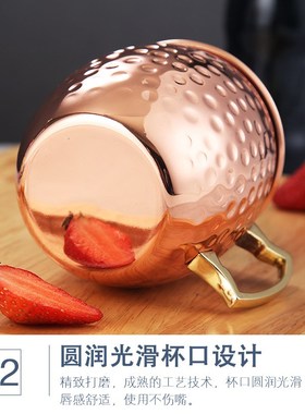 Moscow Mule  Copper Plating  304 Stainless Steel Mug Cocktai