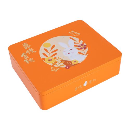 现货通版方形饼干糖果食品马口铁B盒金属包装礼品盒4个装月饼铁盒