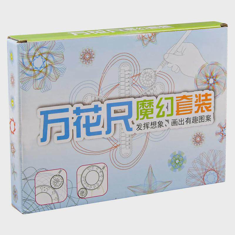 万花尺百变绘图尺子小学生益智玩具尺绘画模板套装儿童多功能新品