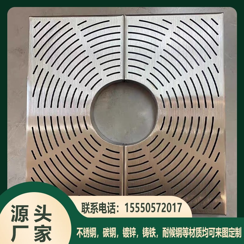 不锈钢方形树池篦子切割树篦子耐候钢护树板支持定制树穴护树盖板