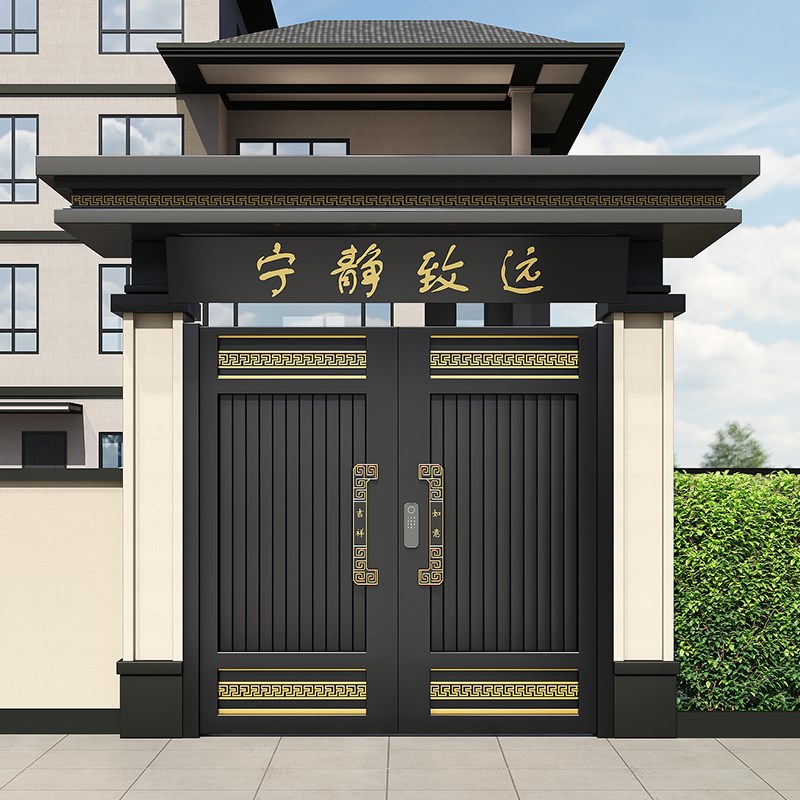 铝合金庭院大门别墅院子大门电动双开别墅精雕农村自建房大门定制