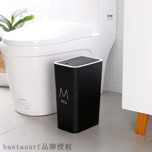 can 推荐 bathroom pressing household garbage plastic Creative