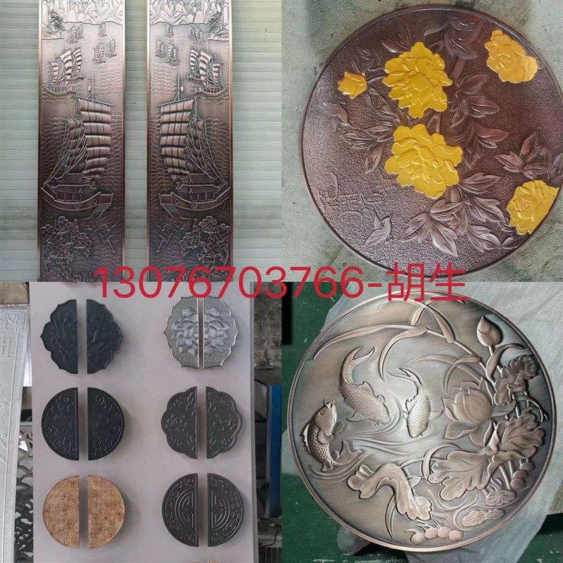 不锈钢屏风 新中式金属玄关 壁画背景墙户外贴花古铜色装饰迎客松