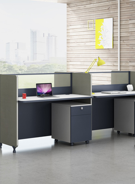 职员办公桌简约现代2/4/6人屏风位隔K断办公家具组合四人位卡座