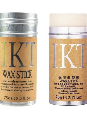 Broken Hair Artifact Hair Wax Stick Gel Cream Styling Hair