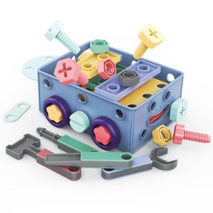 儿童拧螺丝刀玩具修理工具箱套装 2岁宝宝益智可拆卸男孩1一3组装