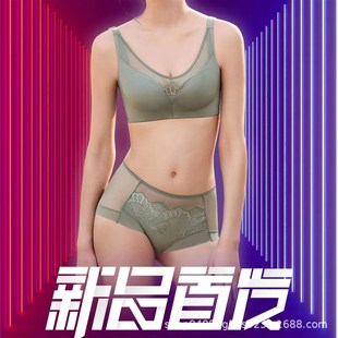 bra brand 推荐 through seamless see mesh New noble young