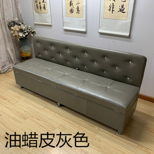 油蜡皮靠背储物凳理发店培训机构换鞋凳休息长沙发凳子卡座椅收纳