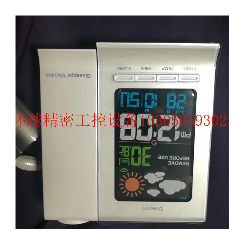 新品议价(议价)欧西亚Oregon白天投影钟K天气预报仪彩屏显示电现