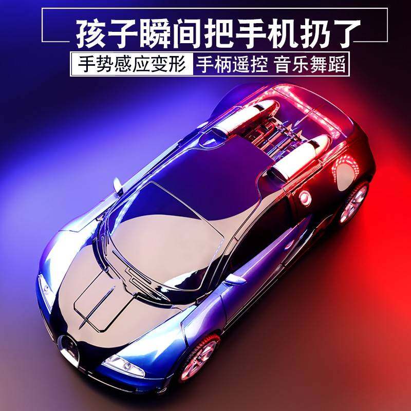 儿童礼物生送六岁男孩n子儿子3玩具4-小5VGgAjcts-6-7岁10日十岁