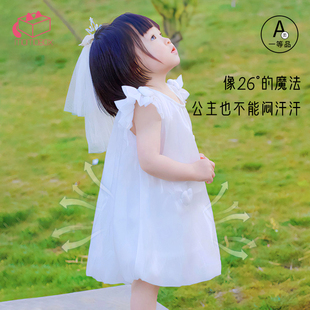 女童连衣裙夏季宝宝衣服周岁v礼服小女孩夏装洋气流光纱白色公主