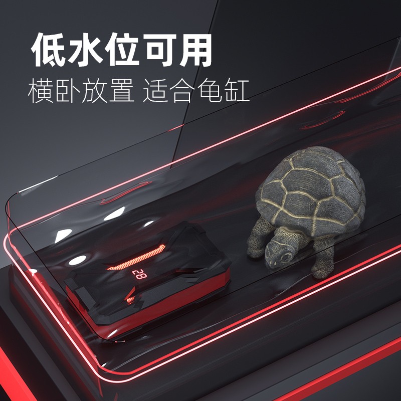 精品鱼缸加热棒自动恒温小鱼缸加热器小型迷I你乌龟电热变频温控