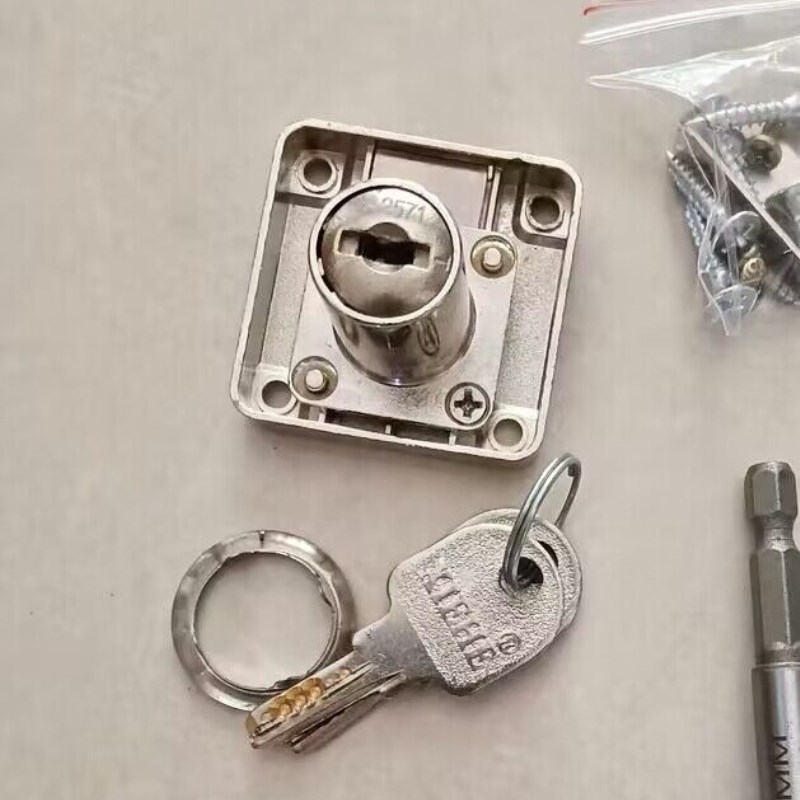 抽屉锁 办公桌 C级 柜子锁家用防盗高档带管理轨道钥匙锁头衣柜锁