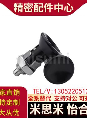 E-SPXRKD6/8/10/12/16旋钮柱塞 E-SPMXPB10/12/16 不锈钢顶出式