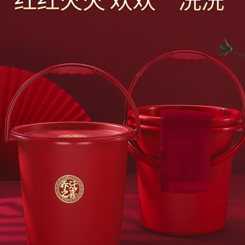 乔迁新居米桶红桶乔迁之喜福桶搬家用入宅仪式新房进火用品红色桶