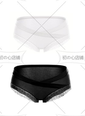 孕妇拍照服装内裤纯棉托腹夏天女夏季初期晚期薄款道具写真白色黑