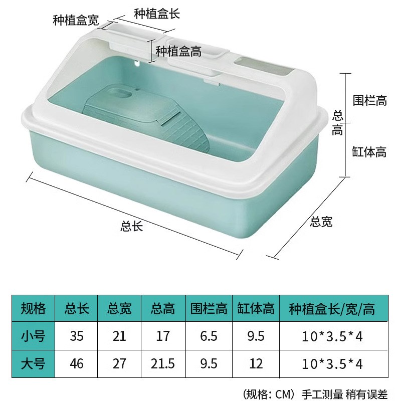 爬宠饲养盒乌龟缸生态水斜面盆带别墅缸巴西龟养龟用缸养殖箱户外