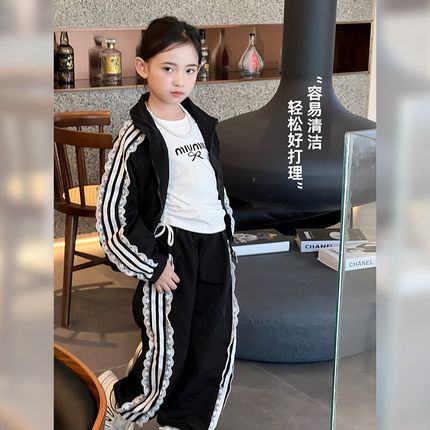 女童套装2024春秋季新款儿童秋装洋气外套上衣裤子长裤甜美两件套