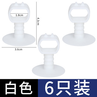 门顶新品墙吸阻挡胶化门把手防撞免打孔门后门矽门吸吸器家用门n