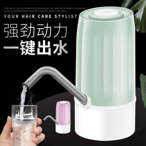 充电式电c动吸水器饮水机抽水器家用压水器充电上水器桶装水抽水-封面