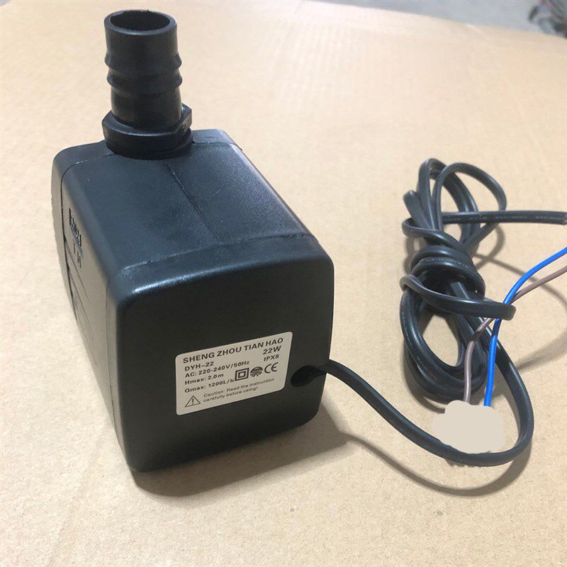 潜水泵dyh一16DYH-16空调扇冷风机潜水泵静音环保S防干烧水泵220v