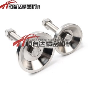 M20 M16 M24 M30 L150地脚 怡合达不锈钢重载脚杯WAD51 L100 D100