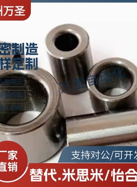 定位销用衬套 精密型 JBA JBAM2 3 4 5 6 8 10 12 13 15 16 20 25