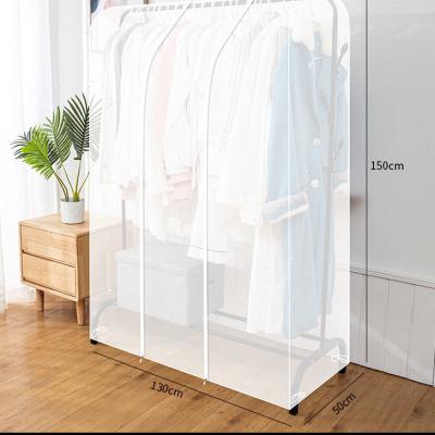 落地衣架防尘罩防尘袋衣服v封闭西装大衣羽绒服挂衣袋家用遮灰布
