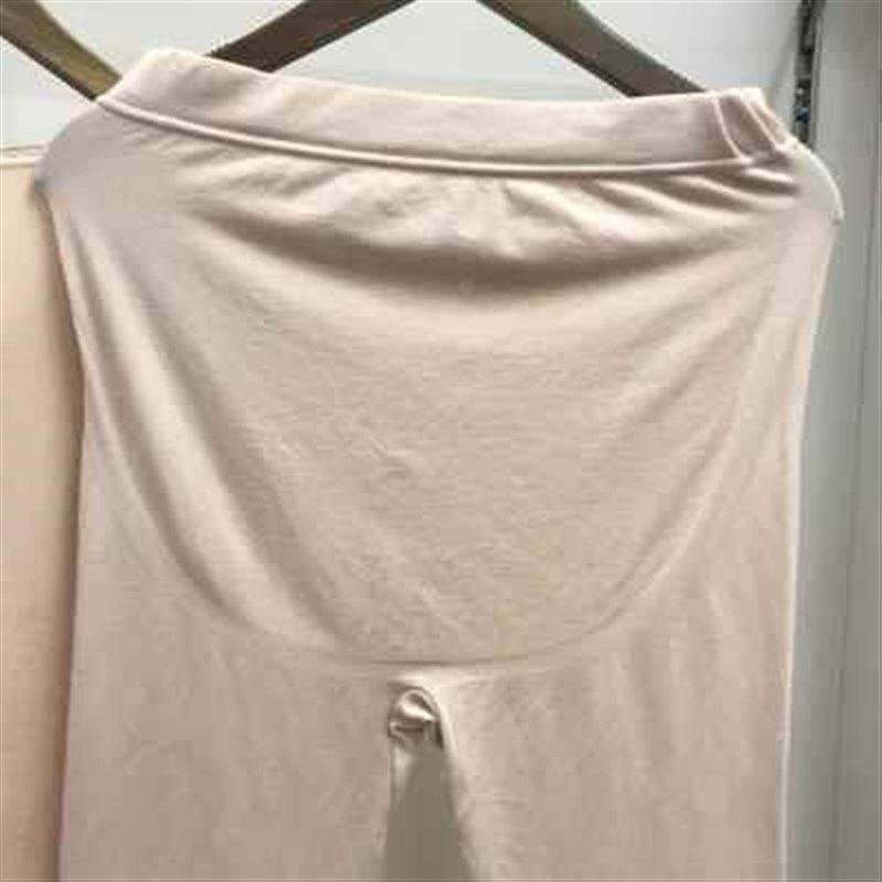 新款高档春秋冬孕妇秋衣秋裤托腹裤保软暖居内衣家套装莫代弹尔棉,孕妇装/孕产妇用品/营养,秋衣裤套装,淘宝优惠券,粉丝福利购,淘宝优惠卷