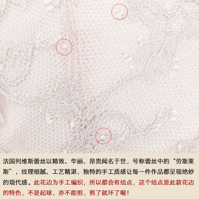 梵歌佰棠F42356无钢圈薄款全罩杯大胸显小文胸防下垂调整型内衣女