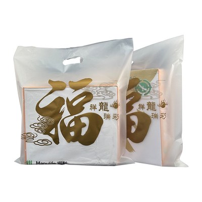 透明福字手提袋超大号加s厚手挽袋礼品盒打包塑料袋四指袋现货