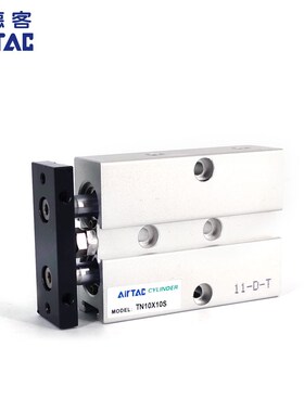 双轴双导杆气缸TN25*10x15x20x25/30x35x40x45x50可调行程