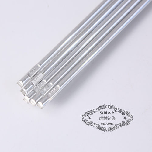 ER5356铝镁氩弧焊丝ER4043/ER4047铝硅合金焊丝ER1070纯铝焊丝