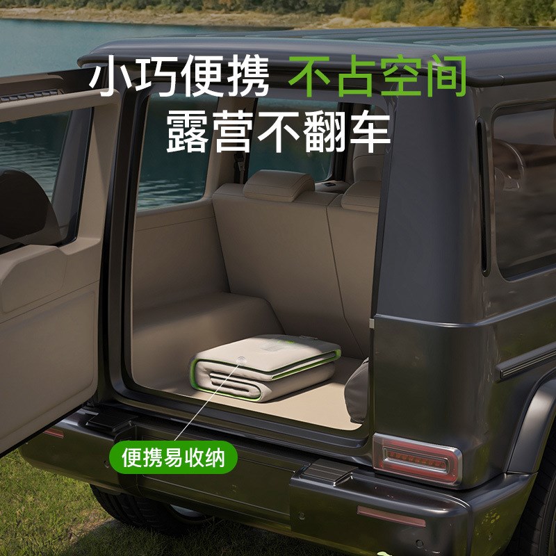 户外充气床野营神器便携按压式气垫床可拼接户外床垫午休睡垫