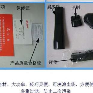 吸力强劲手 小型微型三洋吸尘器车载家用SCH25移动方便 正品 推荐