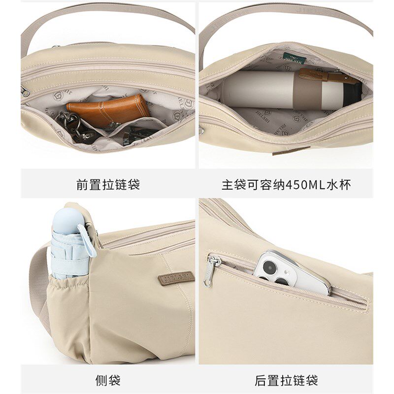 牛津布斜挎包女2024新款包包大容量多隔层轻便单肩小包时尚帆布包