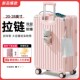 行李箱拉链款 双层防爆女20寸24减震静音轮结实耐用新款 旅行拉杆箱