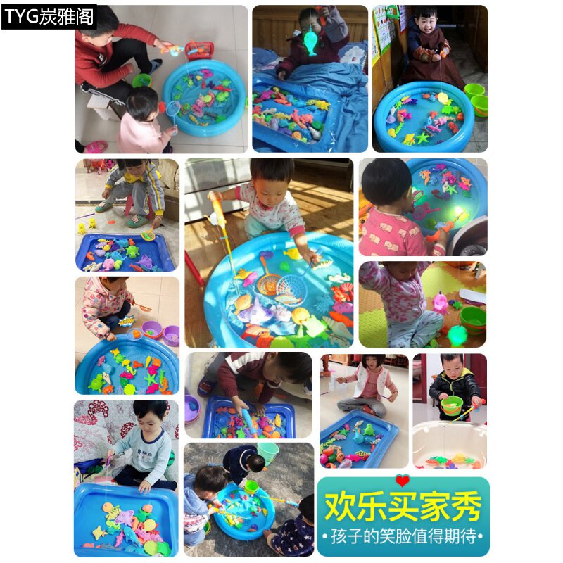 速发小朋友钓鱼玩具磁性宝宝女儿童益智套装小孩子玩的鱼钩鱼竿戏