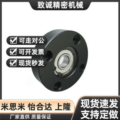 方法兰 带座轴承 BFF31n/32/33/36-6008ZZ 6208ZZ 6010ZZ 6210ZZ