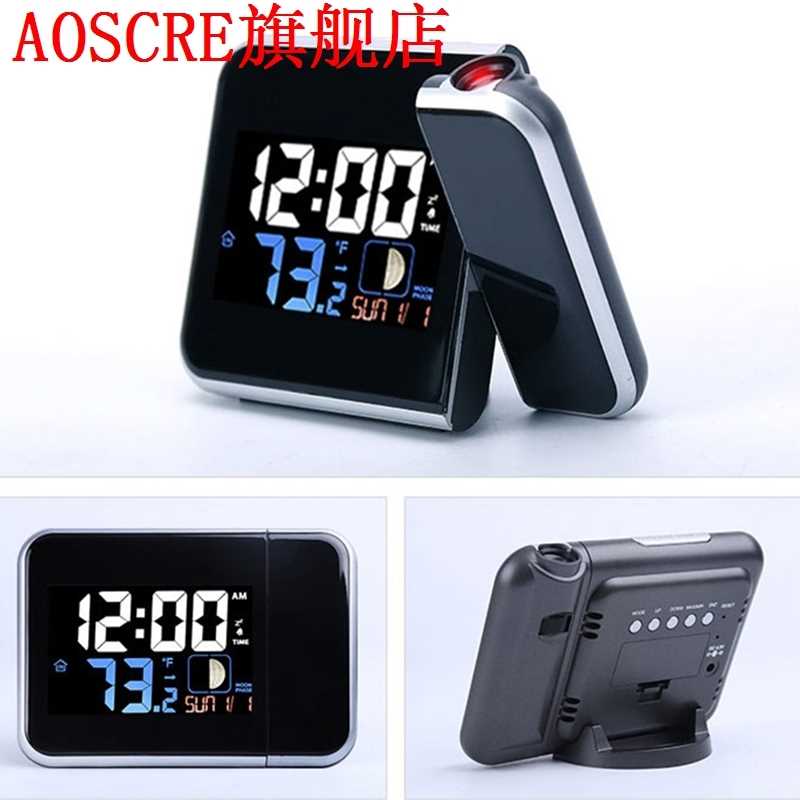 极速Projection Alarm Clock, Digital Clock Projector On Ceili