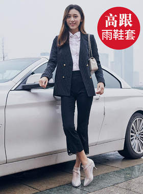鞋套女式高跟防雨鞋m套雨天防水鞋套防滑加厚底鞋套户外旅行雨靴