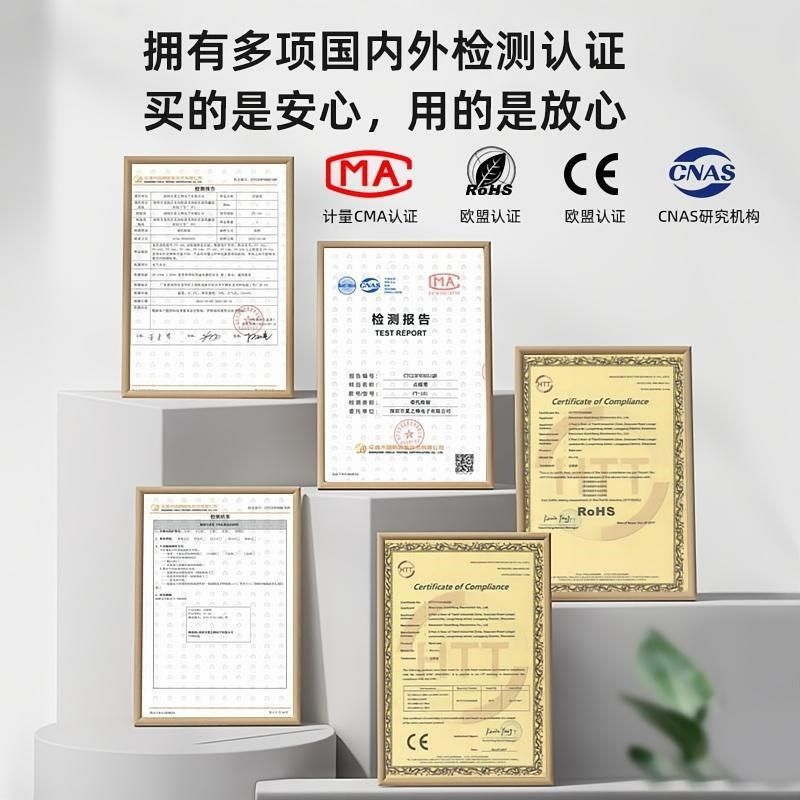 激光笔去扁平丝状点掉疣神器家用仪器斑痣扫除小白点笔美容院专用