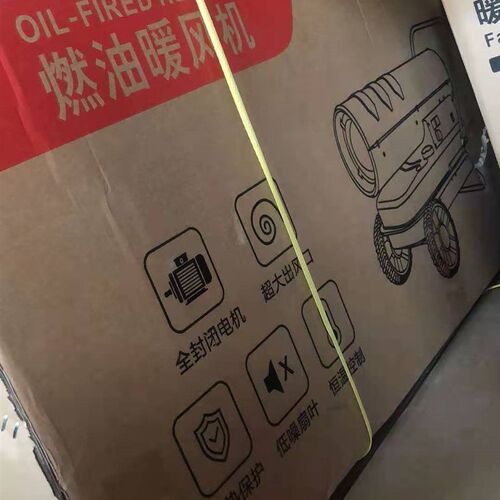 速发新品工业燃油j暖风机大棚加x温设备蔬菜大棚暖风机养殖暖风机
