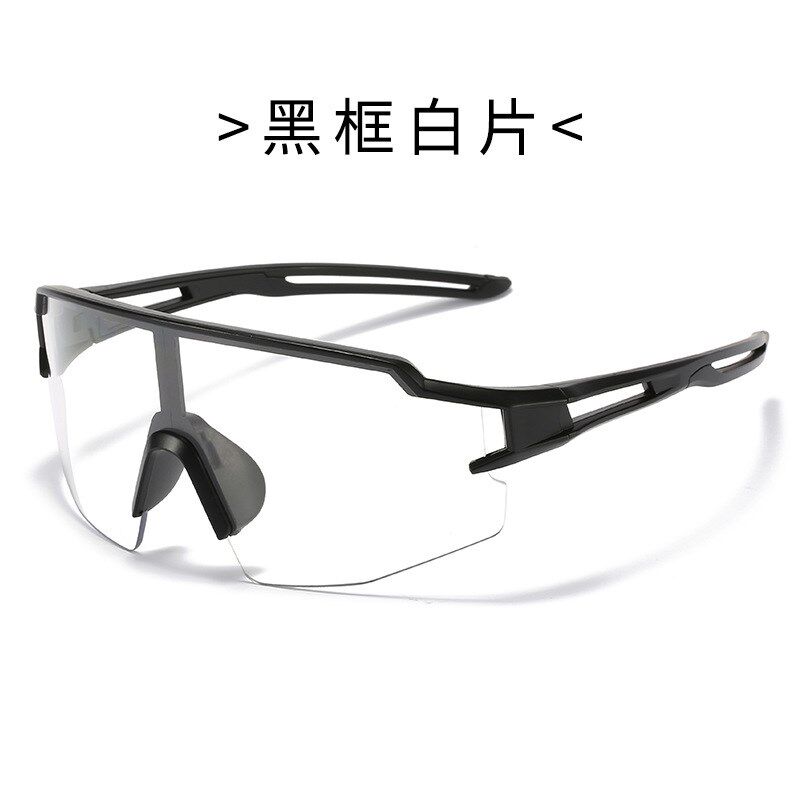 小众货男士防紫外线太阳镜户外运动眼镜自行车防风墨镜女骑车个